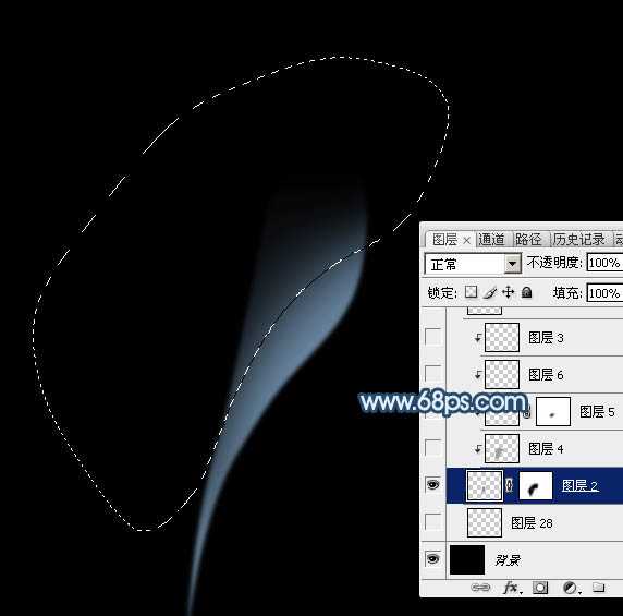 ‘Photoshop制作简单飘逸的青色烟雾‘