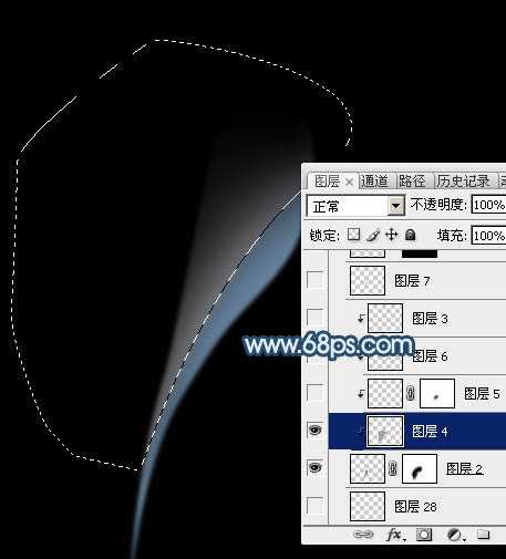 ‘Photoshop制作简单飘逸的青色烟雾‘