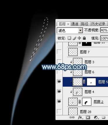 ‘Photoshop制作简单飘逸的青色烟雾‘