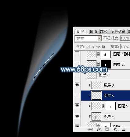 ‘Photoshop制作简单飘逸的青色烟雾‘