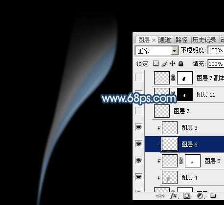 ‘Photoshop制作简单飘逸的青色烟雾‘