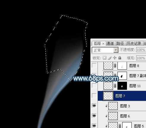 ‘Photoshop制作简单飘逸的青色烟雾‘