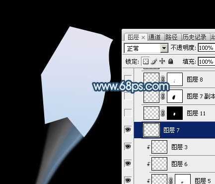 ‘Photoshop制作简单飘逸的青色烟雾‘