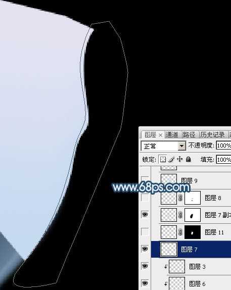 ‘Photoshop制作简单飘逸的青色烟雾‘