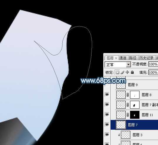 ‘Photoshop制作简单飘逸的青色烟雾‘