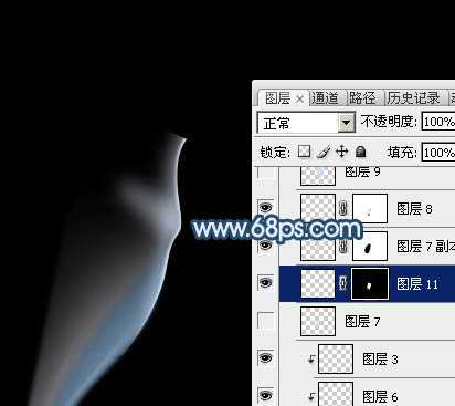 ‘Photoshop制作简单飘逸的青色烟雾‘
