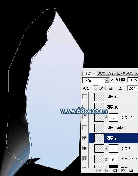 ‘Photoshop制作简单飘逸的青色烟雾‘