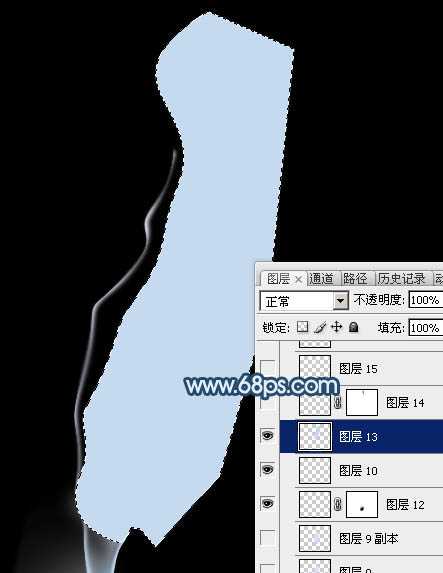 ‘Photoshop制作简单飘逸的青色烟雾‘