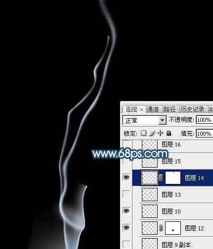 ‘Photoshop制作简单飘逸的青色烟雾‘