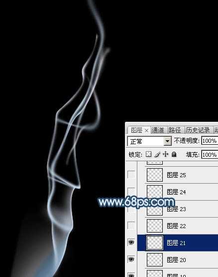‘Photoshop制作简单飘逸的青色烟雾‘