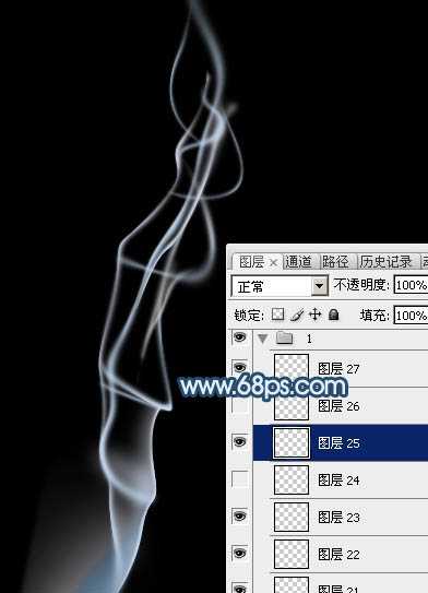 ‘Photoshop制作简单飘逸的青色烟雾‘
