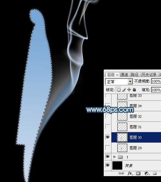 ‘Photoshop制作简单飘逸的青色烟雾‘