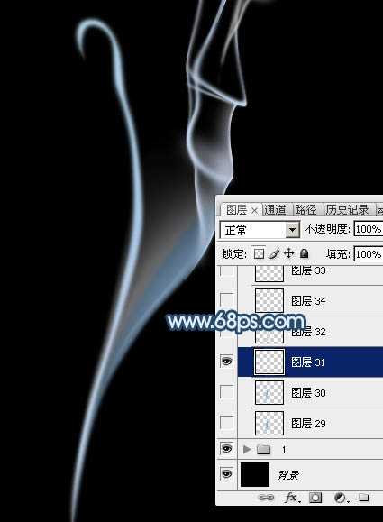 ‘Photoshop制作简单飘逸的青色烟雾‘