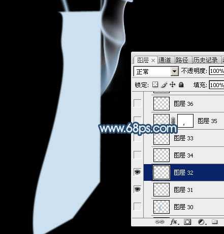 ‘Photoshop制作简单飘逸的青色烟雾‘