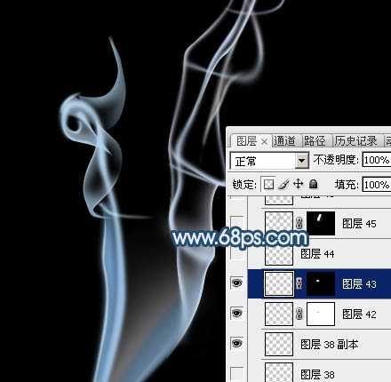 ‘Photoshop制作简单飘逸的青色烟雾‘
