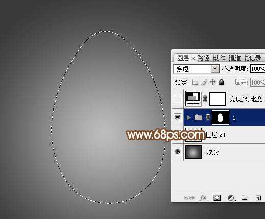 ‘Photoshop设计制作一个逼真的漂亮金蛋‘