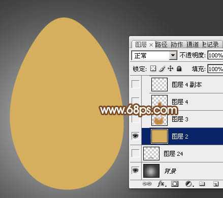 ‘Photoshop设计制作一个逼真的漂亮金蛋‘