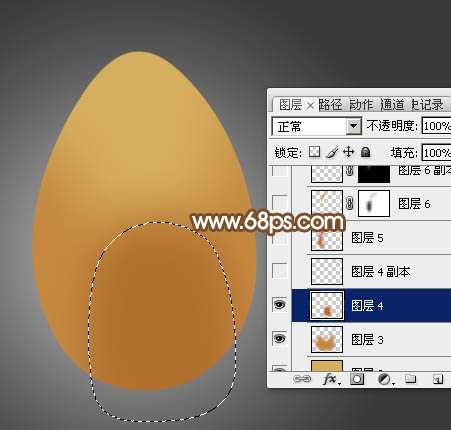 ‘Photoshop设计制作一个逼真的漂亮金蛋‘