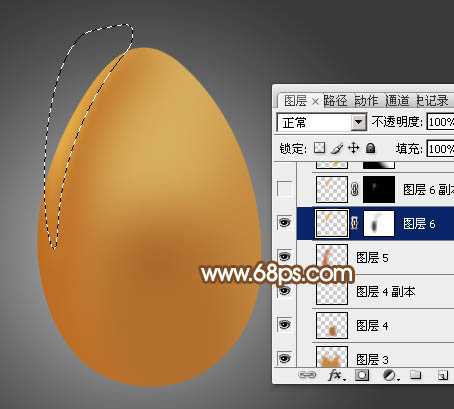 ‘Photoshop设计制作一个逼真的漂亮金蛋‘