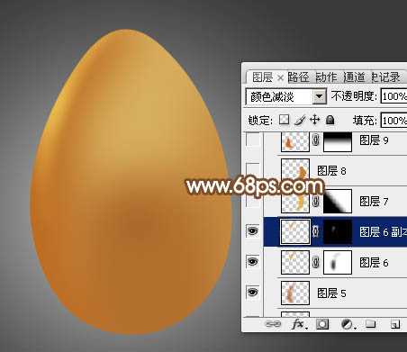 ‘Photoshop设计制作一个逼真的漂亮金蛋‘