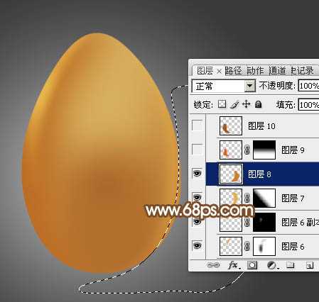 ‘Photoshop设计制作一个逼真的漂亮金蛋‘