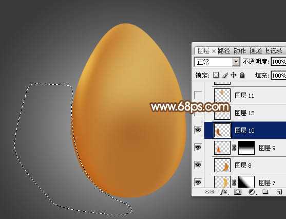 ‘Photoshop设计制作一个逼真的漂亮金蛋‘