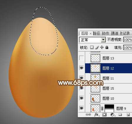 ‘Photoshop设计制作一个逼真的漂亮金蛋‘