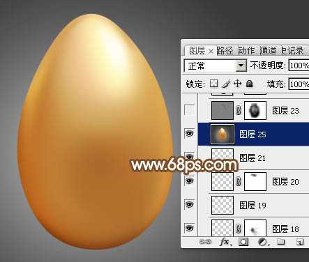 ‘Photoshop设计制作一个逼真的漂亮金蛋‘
