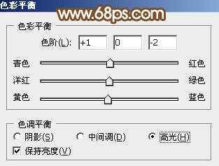 ‘Photoshop设计制作一个逼真的漂亮金蛋‘