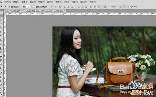 ‘PS纯色填充把人物照片制作成发黄旧照片效果‘