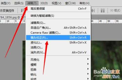 ‘PS纯色填充把人物照片制作成发黄旧照片效果‘