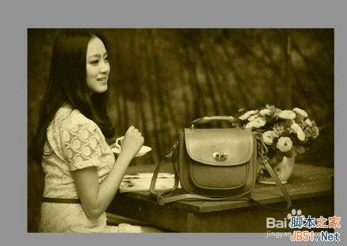 ‘PS纯色填充把人物照片制作成发黄旧照片效果‘