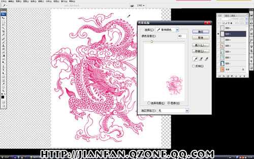 ‘photshop鼠绘超酷的带纹身的古典白发帅哥插画‘