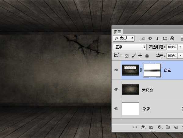 ‘Photoshop打造古典立体木纹字效果‘