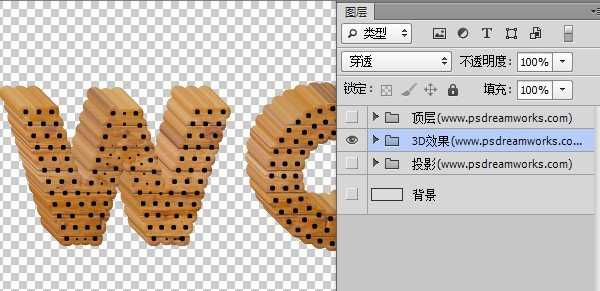 ‘Photoshop打造古典立体木纹字效果‘