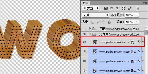 ‘Photoshop打造古典立体木纹字效果‘