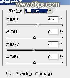 ‘Photoshop将外景美女调制出淡美的秋季黄褐色‘
