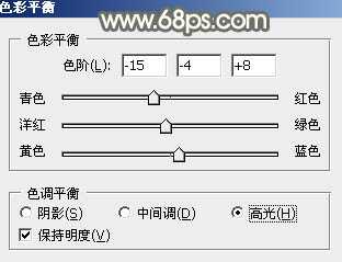 ‘Photoshop将外景美女调制出淡美的秋季黄褐色‘
