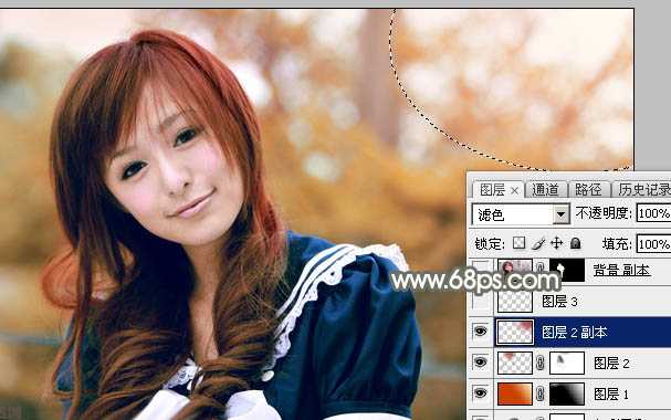 ‘Photoshop将外景美女调制出淡美的秋季黄褐色‘