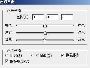 ‘Photoshop将外景美女调制出淡美的秋季黄褐色‘