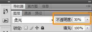 ‘Photoshop将出公园人物图片调制出漂亮的韩系暖色调‘