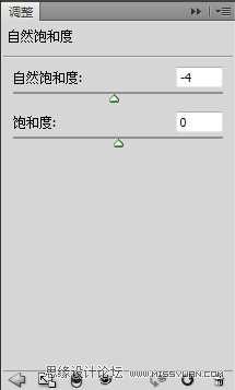 ‘Photoshop将出公园人物图片调制出漂亮的韩系暖色调‘