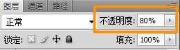 ‘Photoshop将出公园人物图片调制出漂亮的韩系暖色调‘