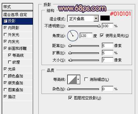 技术分享