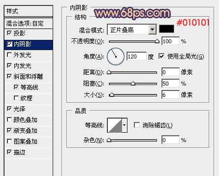 技术分享