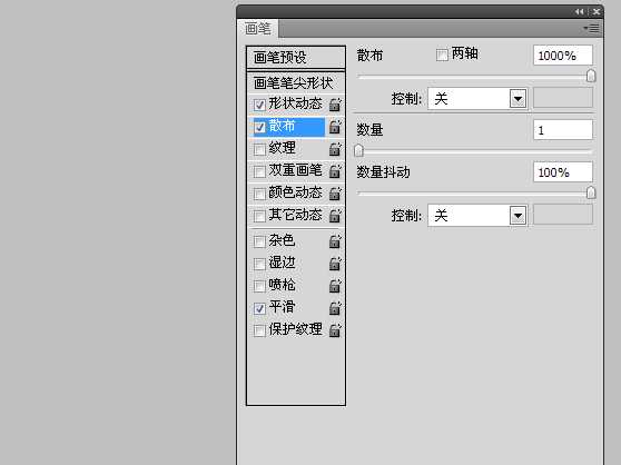 ‘photoshop制作神奇的音乐场景教程‘