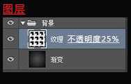 ‘Photoshop快速制作一个火焰水晶球‘