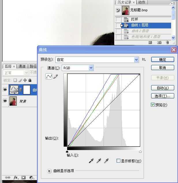 ‘Photoshop将室内偏暗的美女照片美白调亮教程‘