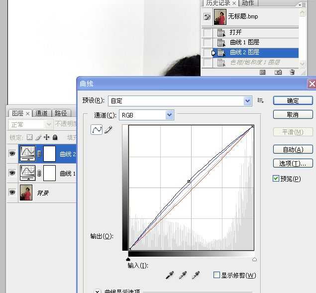 ‘Photoshop将室内偏暗的美女照片美白调亮教程‘