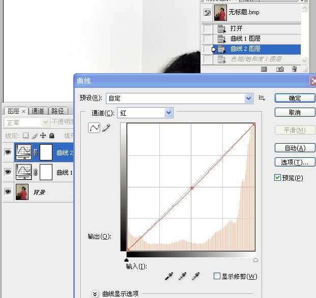‘Photoshop将室内偏暗的美女照片美白调亮教程‘